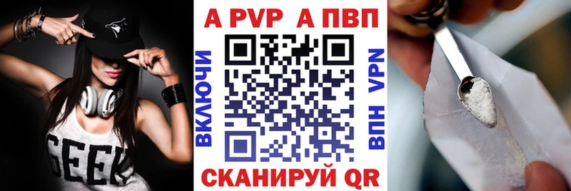 сколько стоит  Невьянск  Alfa_PVP мука 