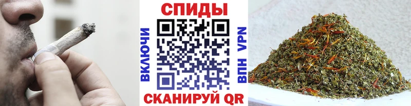 Бутират Butirat  как найти закладки  блэк спрут как войти  Невьянск 