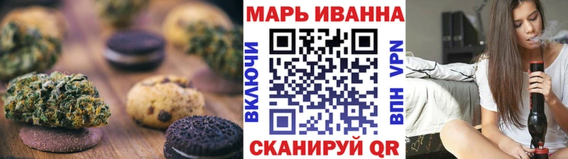 ОМГ ОМГ ONION Невьянск Cannafood марихуана