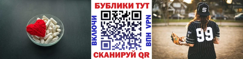 Экстази 99%  ОМГ ОМГ ТОР  Невьянск  где найти наркотики 
