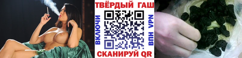 ГАШИШ гарик Невьянск
