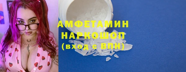 прущие крисы Алзамай