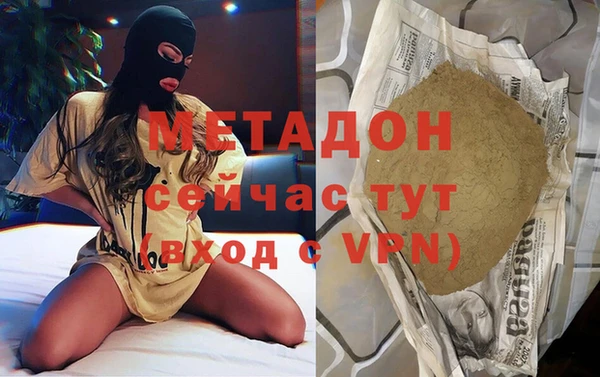 сатива Алексин