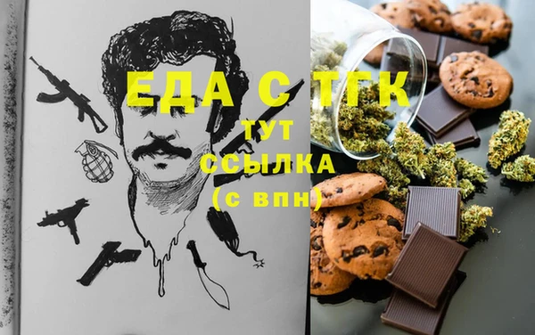 сатива Алексин