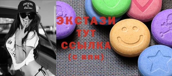 прущие крисы Алзамай