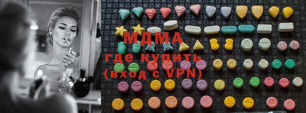 сатива Алексин