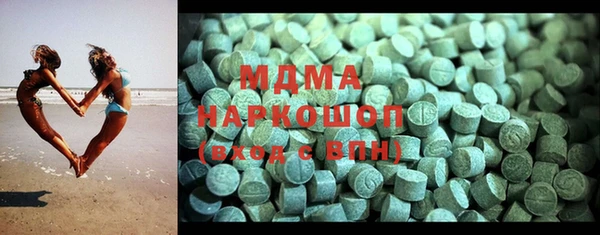 прущие крисы Алзамай