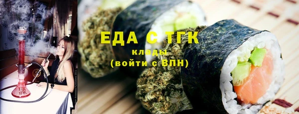 сатива Алексин