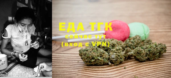 сатива Алексин