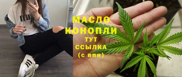 сатива Алексин