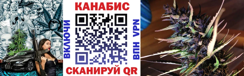 Марихуана Amnesia Невьянск