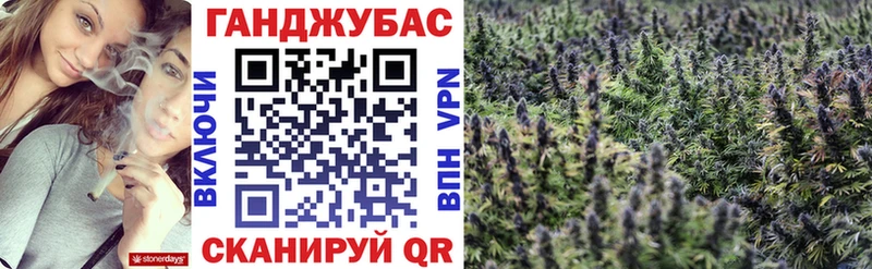 Марихуана OG Kush Невьянск